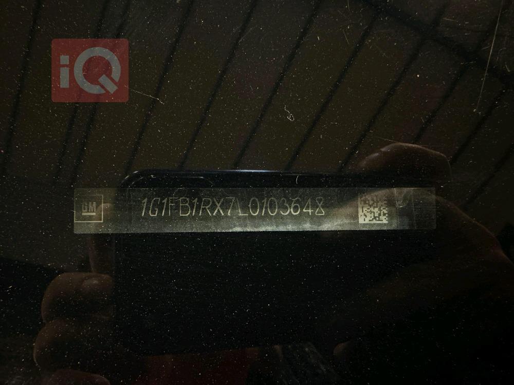 شێڤرۆلێت کەمارۆ